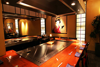 Japans